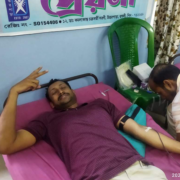 Blood Donation Camp